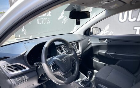 Hyundai Solaris II рестайлинг, 2020 год, 1 250 000 рублей, 13 фотография