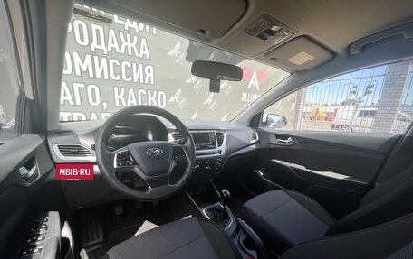 Hyundai Solaris II рестайлинг, 2020 год, 1 250 000 рублей, 16 фотография