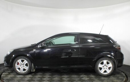 Opel Astra H, 2010 год, 560 000 рублей, 8 фотография