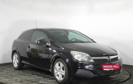 Opel Astra H, 2010 год, 560 000 рублей, 3 фотография