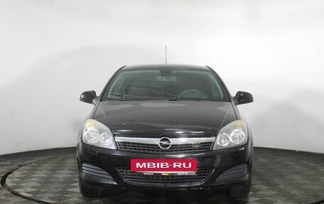 Opel Astra H, 2010 год, 560 000 рублей, 2 фотография