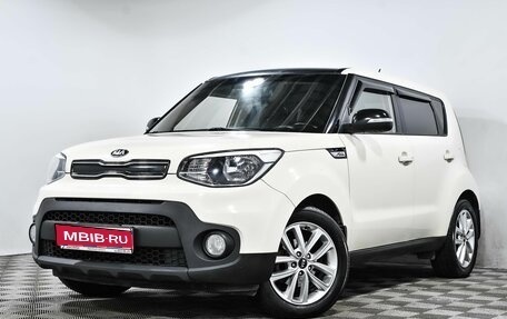 KIA Soul II рестайлинг, 2017 год, 1 529 000 рублей, 1 фотография