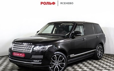 Land Rover Range Rover IV рестайлинг, 2016 год, 6 250 000 рублей, 1 фотография