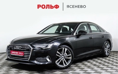 Audi A6, 2019 год, 3 899 000 рублей, 1 фотография