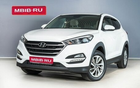 Hyundai Tucson III, 2017 год, 2 258 900 рублей, 1 фотография