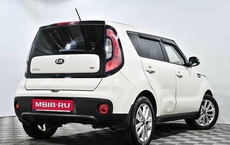 KIA Soul II рестайлинг, 2017 год, 1 529 000 рублей, 4 фотография