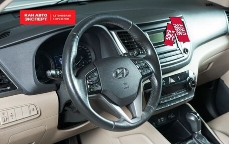 Hyundai Tucson III, 2017 год, 2 258 900 рублей, 4 фотография