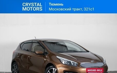 KIA cee'd III, 2015 год, 1 529 000 рублей, 2 фотография