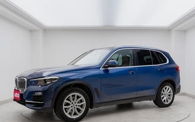 BMW X5, 2018 год, 6 990 000 рублей, 1 фотография