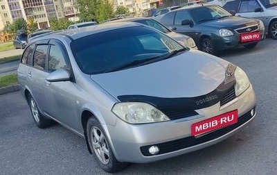 Nissan Primera III, 2001 год, 465 000 рублей, 1 фотография