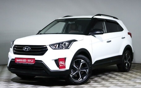 Hyundai Creta I рестайлинг, 2020 год, 2 549 000 рублей, 1 фотография