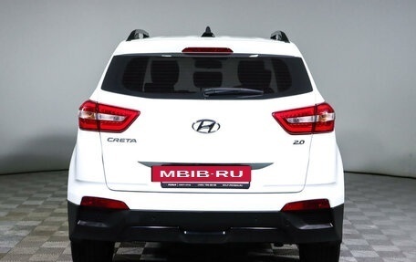 Hyundai Creta I рестайлинг, 2020 год, 2 549 000 рублей, 6 фотография