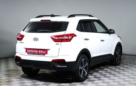 Hyundai Creta I рестайлинг, 2020 год, 2 549 000 рублей, 5 фотография