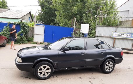 Audi 80, 1994 год, 290 000 рублей, 5 фотография