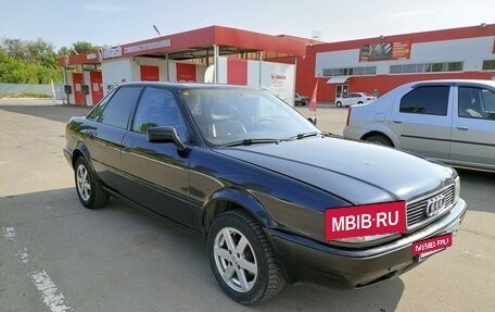 Audi 80, 1994 год, 290 000 рублей, 11 фотография