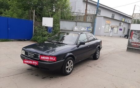 Audi 80, 1994 год, 290 000 рублей, 4 фотография