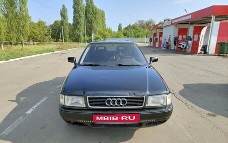 Audi 80, 1994 год, 290 000 рублей, 12 фотография