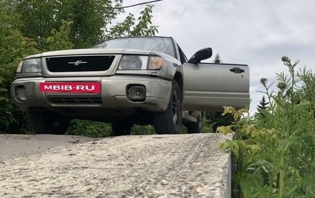 Subaru Forester, 1998 год, 290 000 рублей, 8 фотография