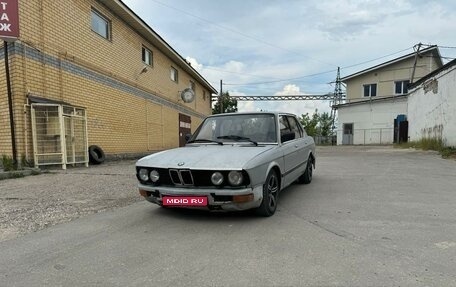 BMW 5 серия, 1982 год, 150 000 рублей, 1 фотография