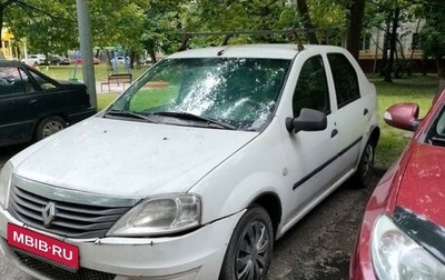 Renault Logan I, 2012 год, 400 000 рублей, 1 фотография