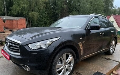 Infiniti QX70, 2015 год, 2 240 000 рублей, 1 фотография