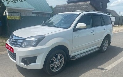 Great Wall Hover H3 I, 2011 год, 850 000 рублей, 1 фотография