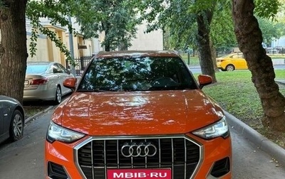 Audi Q3, 2019 год, 3 980 000 рублей, 1 фотография