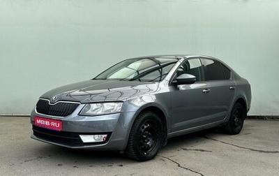 Skoda Octavia, 2014 год, 1 200 000 рублей, 1 фотография