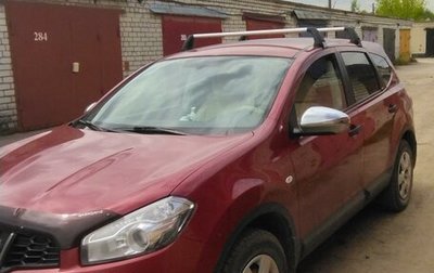 Nissan Qashqai, 2011 год, 1 104 000 рублей, 1 фотография