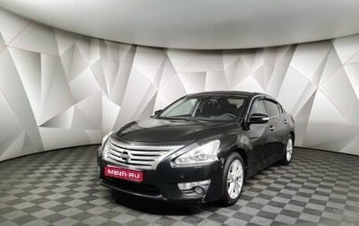 Nissan Teana, 2014 год, 1 105 650 рублей, 1 фотография