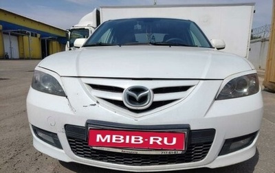Mazda 3, 2008 год, 430 000 рублей, 1 фотография