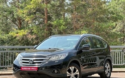Honda CR-V IV, 2013 год, 1 850 000 рублей, 1 фотография