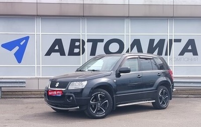 Suzuki Grand Vitara, 2006 год, 897 000 рублей, 1 фотография