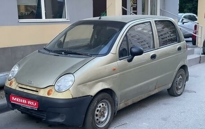 Daewoo Matiz I, 2007 год, 167 000 рублей, 1 фотография