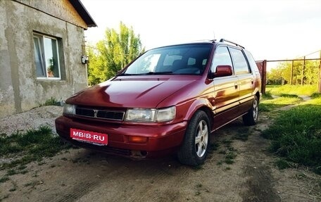 Mitsubishi Space Wagon III, 1992 год, 450 000 рублей, 1 фотография