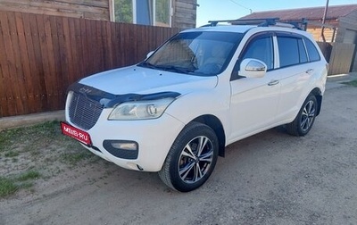 Lifan X60 I рестайлинг, 2013 год, 740 000 рублей, 1 фотография