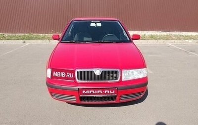 Skoda Octavia IV, 2007 год, 750 000 рублей, 1 фотография