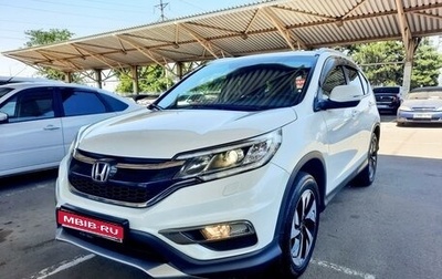 Honda CR-V IV, 2015 год, 2 500 000 рублей, 1 фотография