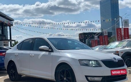 Skoda Octavia, 2014 год, 1 450 990 рублей, 1 фотография