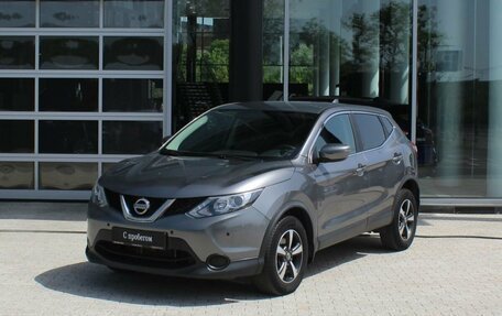 Nissan Qashqai, 2017 год, 1 983 800 рублей, 1 фотография