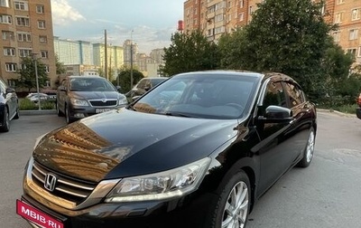 Honda Accord IX рестайлинг, 2013 год, 1 690 000 рублей, 1 фотография