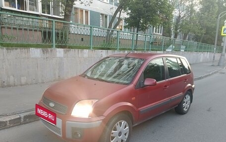 Ford Fusion I, 2007 год, 335 000 рублей, 2 фотография