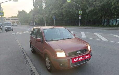 Ford Fusion I, 2007 год, 335 000 рублей, 3 фотография