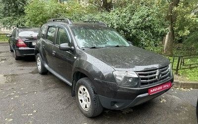 Renault Duster I рестайлинг, 2015 год, 1 060 000 рублей, 1 фотография