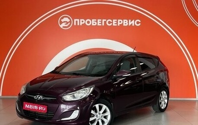 Hyundai Solaris II рестайлинг, 2012 год, 970 000 рублей, 1 фотография