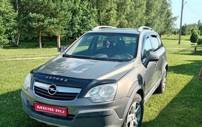 Opel Antara I, 2007 год, 800 000 рублей, 1 фотография