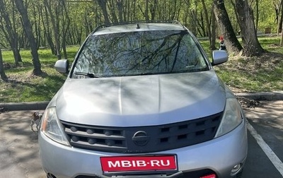 Nissan Murano, 2004 год, 520 000 рублей, 1 фотография