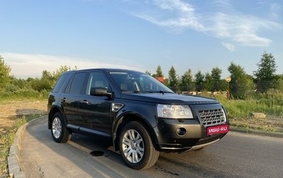 Land Rover Freelander II рестайлинг 2, 2009 год, 1 750 000 рублей, 1 фотография