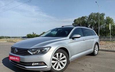 Volkswagen Passat B8 рестайлинг, 2018 год, 1 930 000 рублей, 1 фотография