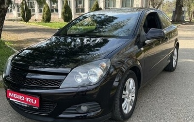 Opel Astra H, 2010 год, 520 000 рублей, 1 фотография